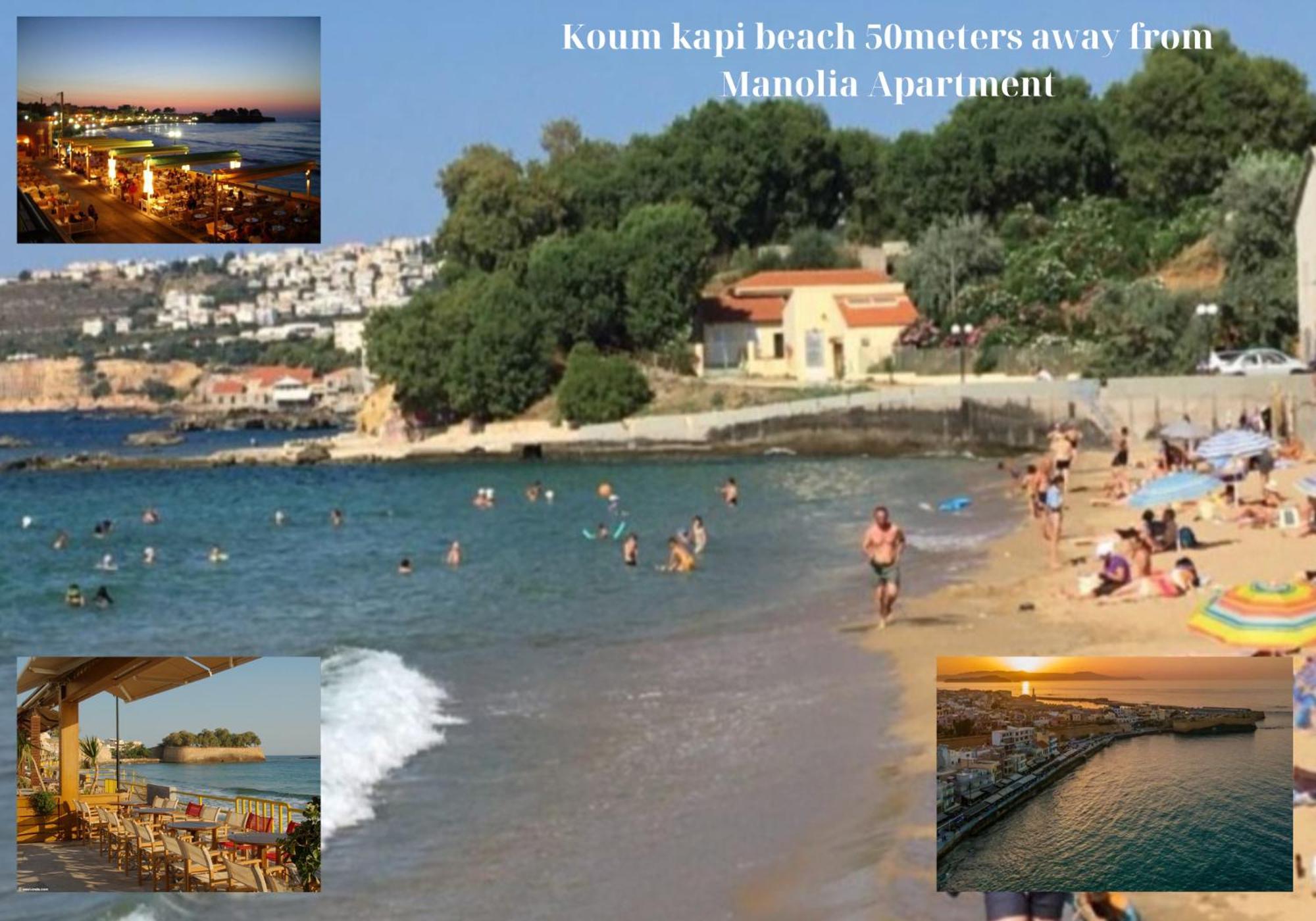 חאניה Center Manolia Dream 1 Bedroom Apartment 100M Away From The Beach מראה חיצוני תמונה